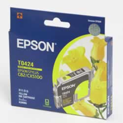 EPSON - T0424T0424 - Yellow Ink Tank