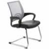 ACE VIEW VISITORS CHAIRWith Arms Grey