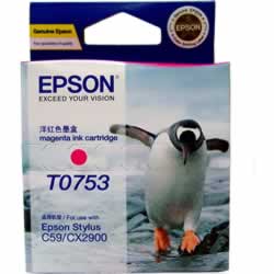 EPSON C13T075390 INK CARTRIDGEMagenta