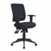 AVIATOR ERGONOMIC CHAIRWith ArmsRatchet back with Seat Slide