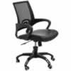 ACE VIEW CHAIRWith Arms Black
