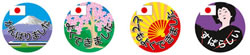 Stickers Merit Language Japanese