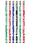 Pencils - STEM (100)